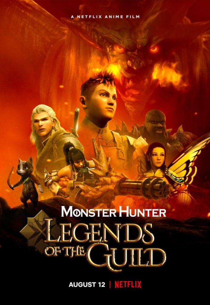 monster hunter legends of the guild trailer